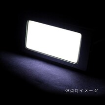 【メール便送料無料】 スバル インプレッサG4 GJ2・3・6・7 H23.12～ ハイパワー LED ルームランプ 3P 面発光 COB ホワイト SMD 定電圧_画像2