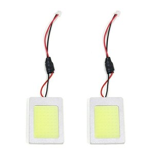 【メール便送料無料】 ミツビシ コルト Z21A H14.11～ ハイパワー LED ルームランプ セット 2P 面発光 COB 室内灯 ホワイト SMD 定電圧回路