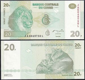 (B-629)　コンゴ　20フラン紙幣　2003年　ライオン　③