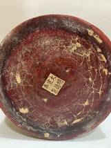 1675Y&6 中国骨董 人間国宝 [古い琥珀のペン立て] 中国古玩、古美術 和田玉 玉石 置物 玉器 玉飾 彫刻_画像5