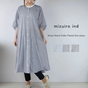 ミズイロインド mizuiro ind ストライプ シャツワンピース 新品 ロングシャツワンピース ネイビー