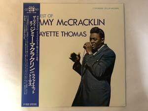 30602S 帯付12inch LP★ジミー・マクラクリン/THE BEST OF JIMMY McCRACKLIN WITH LAFAYETTE THOMAS★PLP-6033
