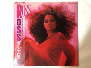 30603S 帯付12inch LP★ダイアナ・ロス/DIANA ROSS/ROSS★ECS-81610