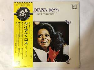 30603S 帯付12inch LP★ダイアナ・ロス/DIANA ROSS BEST COLLECTION★SWY-10121