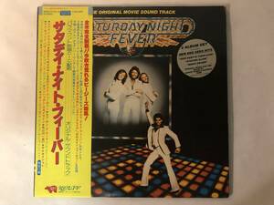 30610S 帯付12inch 2LP★サタデイ・ナイト・フィーバー/SATURDAY NIGHT FEVER★MWZ8105～6