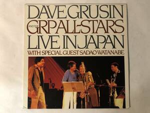 30612S US盤 12inch LP★DAVE GRUSIN AND THE GRP ALL-STARS LIVE IN JAPAN★GRP 5506