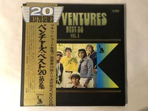 30615S 帯付12inch LP★ベンチャーズ/THE VENTURES BEST 20 vol.2★LP-99025