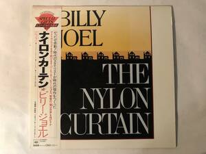 30617S 帯付12inch LP★ビリー・ジョエル/BILLY JOEL/THE NYLON CURTAIN★25AP 2400