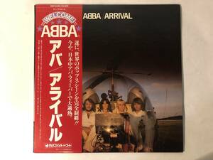30617S 帯付12inch LP★アバ/ABBA/ARRIVAL★DSP-5102