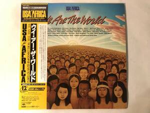 30618S 帯付12inch EP★USA for AFRICA/WE ARE THE WORLD★12AP 3021