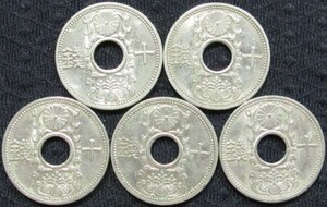 10銭ニッケル貨 全年号揃い(昭和8年～12年 各1枚 計5枚)