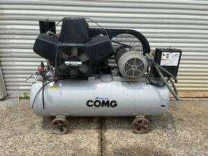 アネスト岩田 7.5kw 10馬力 エアーコンプレッサーTLD75-10 タンク容量220L