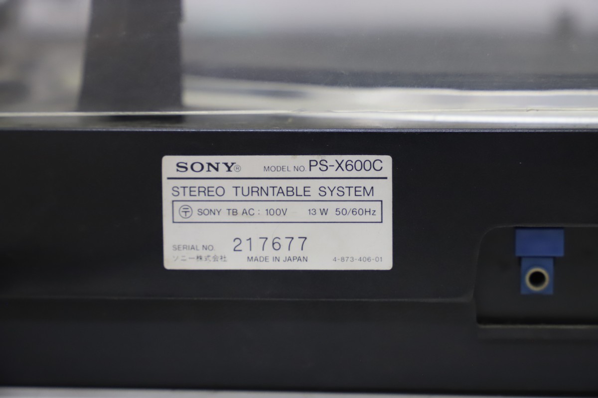 Sony PS-X600C ターンテーブル動作確認済み | www.eintauto.com