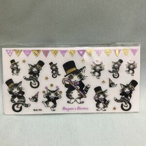 わちふぃーるど ダヤン ぷっくんシール 「サーカス」Wachifield DAYAN 新品未使用 ステッカー 猫