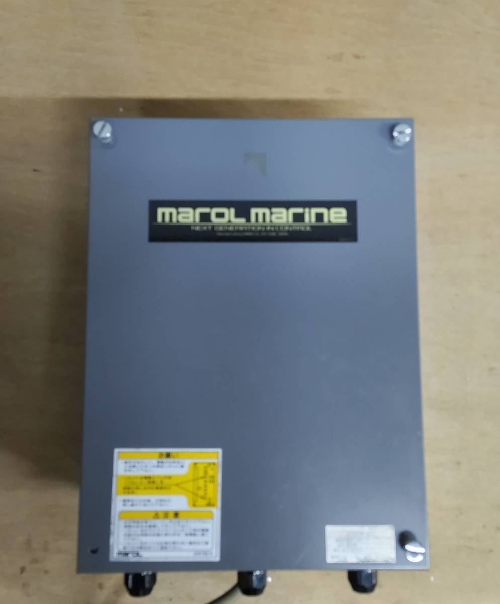 ヤフオク! -「マロールエンジンリモコン」の落札相場・落札価格