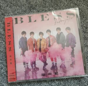 【新品】BLESS(初回限定盤B) 風男塾　CD／DVD