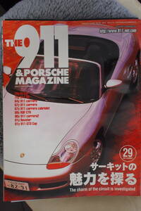 ＴＨＥ９１１＆ＰＯＲＳＣＨＥ　ＭＡＧＡＺＩＮＥ　ポルシェマガジン 2001　NO.29