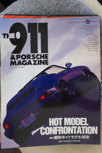 ＴＨＥ９１１＆ＰＯＲＳＣＨＥ　ＭＡＧＡＺＩＮＥ　ポルシェマガジン 2001　NO.28