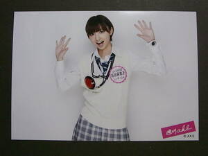 AKB48 篠田麻里子 週刊AKB 特典生写真③★