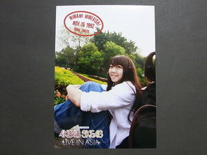 AKB48 Minegishi Minami [LIVE IN ASIA]DVD privilege life photograph *