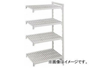 CAMBRO 固定追加ユニット プレミアムシェルフ（コーナーベンチ4段） CSC44487V(7685769)