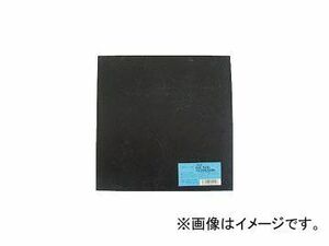 光 ゴム板 5×200×200mm KGR5200(4122542) JAN：4535395052007