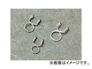 キジマ ホースクリップ Bタイプ 10mm SUS 入数：1セット(5個) 104-244 2輪