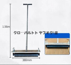 大好評 高品質 左官道具 コンクリートセメントセメント舗装滑り止めエンボス加工 左官用 38*156cm S503