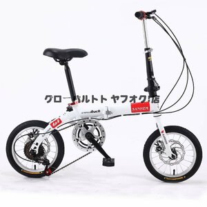 新品 折りたたみ自転車 14インチ 6段変速 自転車 コンパクト 収納 軽量 ディスクブレーキ 大人用 子供用 通勤 通学 車載 プレゼント