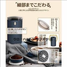 超人気 ☆製粉機 コーヒーミル 電動 コーヒーグラインダー 粉末コーヒー豆 ひき機 水洗い可能 豆挽き/山椒/お米/調味料/穀物を挽 S31_画像7