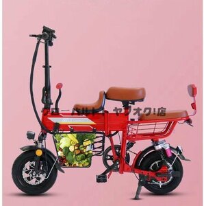  super popular 12 -inch folding type . removed . simple battery attaching electromotive bicycle, parent . for height mileage electromotive bicycle,48V/8AH 20KM S293