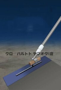 実用★ 土間用仕上げ鏝 厚さ0.6×長さ500mm伸縮ポール付き1m-2m調節可能左官コテ仕上げ マグネシウム鏝金コテ作業トップコート仕上作業S274