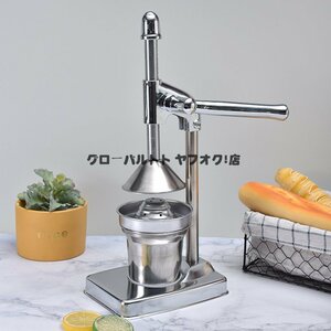  manual juicer fruit ... hand juicer cup attaching fresh juice .. raw .. vessel orange watermelon etc.. fruit correspondence .. aperture stop vessel 