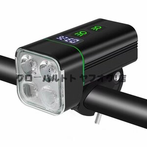 人気推薦 自転車 ライト 自転車ヘッドライト 1800ルーメン usb充電式 高輝度 液晶画面 LED ヘッドライト S210