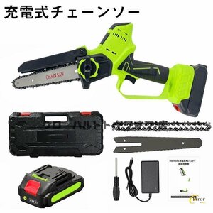 新品★電動チェーンソー 6インチ 強力チェンソー 高速チェンソー チェーン 付き ケースとバッテリー一点 18V　マキタバッテリー 互換 S25