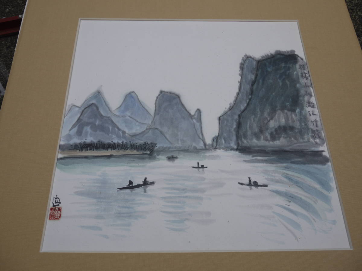 [A30603] Garantierte Authentizität Kenji Yada Guilin Landscape, Li River Bamboo Raft Framed Mitglied der Peace Artists Conference Aktiv in der französischen Kunstwelt Mitglied von Salon National, Malerei, Ölgemälde, Natur, Landschaftsmalerei