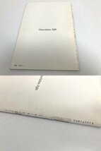 送料込み■テレビジョンエイジ4冊 昭和54年8月 アメリカ視聴率10 12月 ＴＶシリーズ 昭和55年１月 80年度のシーズンTV ６月 ジャンル別外画_画像7