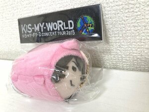 送料込み ■ キスマイ Kis-My-Ft2 藤ヶ谷太輔 キスマイベア 2015年 ライブグッズ