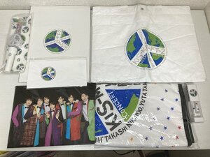 送料込み ■未使用 Kis-My-Ft2 キスマイ Kis-My-WORLD イヤフォン ブランケット チケットホルダー バッグ パンフレット