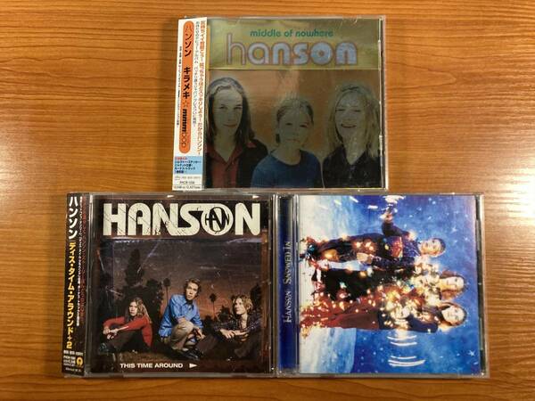 W6849 ハンソン (Hanson) CD 国内盤 アルバム 3枚セット