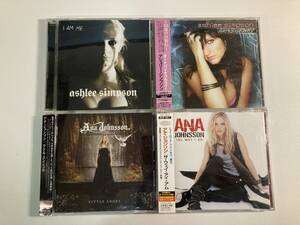 W6930 アシュリー・シンプソン/アナ・ジョンソン CD アルバム 4枚セット