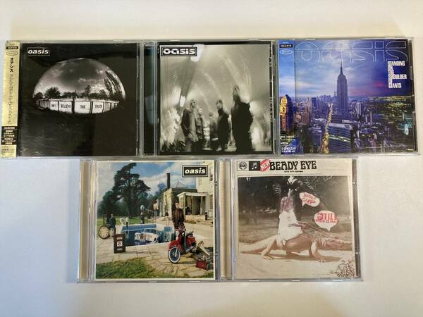 W6983 オアシス/ビーディ・アイ CD アルバム 5枚セット Oasis Beady Eye Don't Believe the Truth Heathen Chemistry Be Here Now