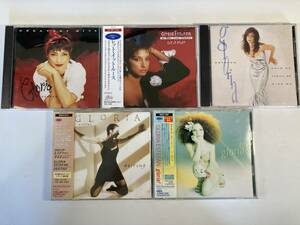 W6984 グロリア・エステファン CD アルバム 5枚セット