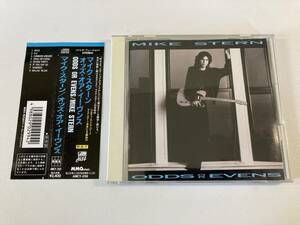 【1】M5060◆Mike Stern／Odds Or Evens◆マイク・スターン／オッズ オア イーヴンス◆国内盤◆帯付き◆