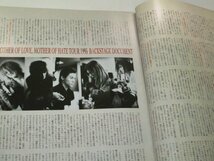 B PASS 1995/ ブルーハーツ解散 BUCK-TICK スピッツ Mr.Children LUNA SEA ラルクアンシエル シャ乱Q GLAY 黒夢 イエモン JUDY AND MARY他_画像4