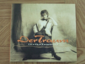 《CD》 Eriko Tamura / Der Traum