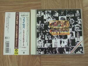 【CD】フェイセズ FACES / スネイクス&ラダーズ(ベスト)　国内盤