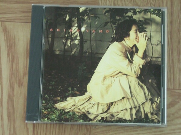 【CD】矢野顕子 / AKIKO YANO [Made in USA]