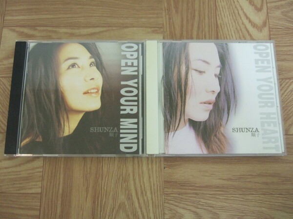 【CD】ジュン・ズ SHUNZA 順子 / OPEN UP 2枚組 「OPEN YOUR MIND」+ 「OPEN YOUR HEART」 台湾盤