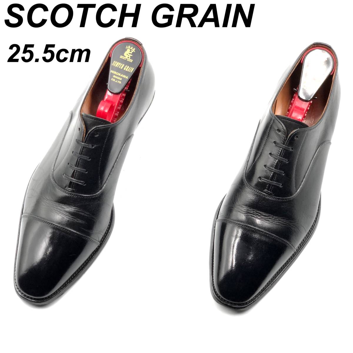 スコッチグレイン ストレートチップセミブローグ 25 革靴 ブラック f16 